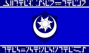 Fonatine Flag 2.jpg