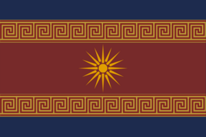 Hellania flag.png